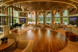 Panorama Lounge