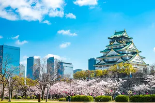 2027 Grand Japan Luxury Cruise