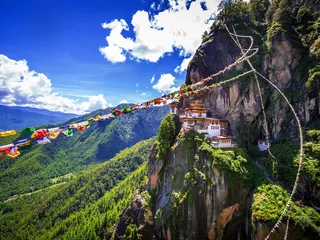 2026 Himalayan Harmony Adventure